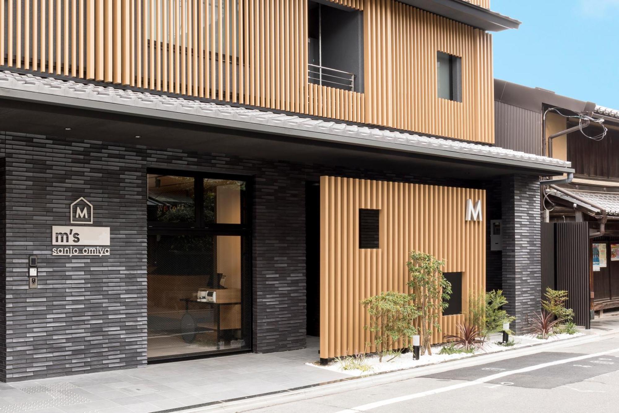 M'S Hotel Sanjo Omiya Kioto Exterior foto