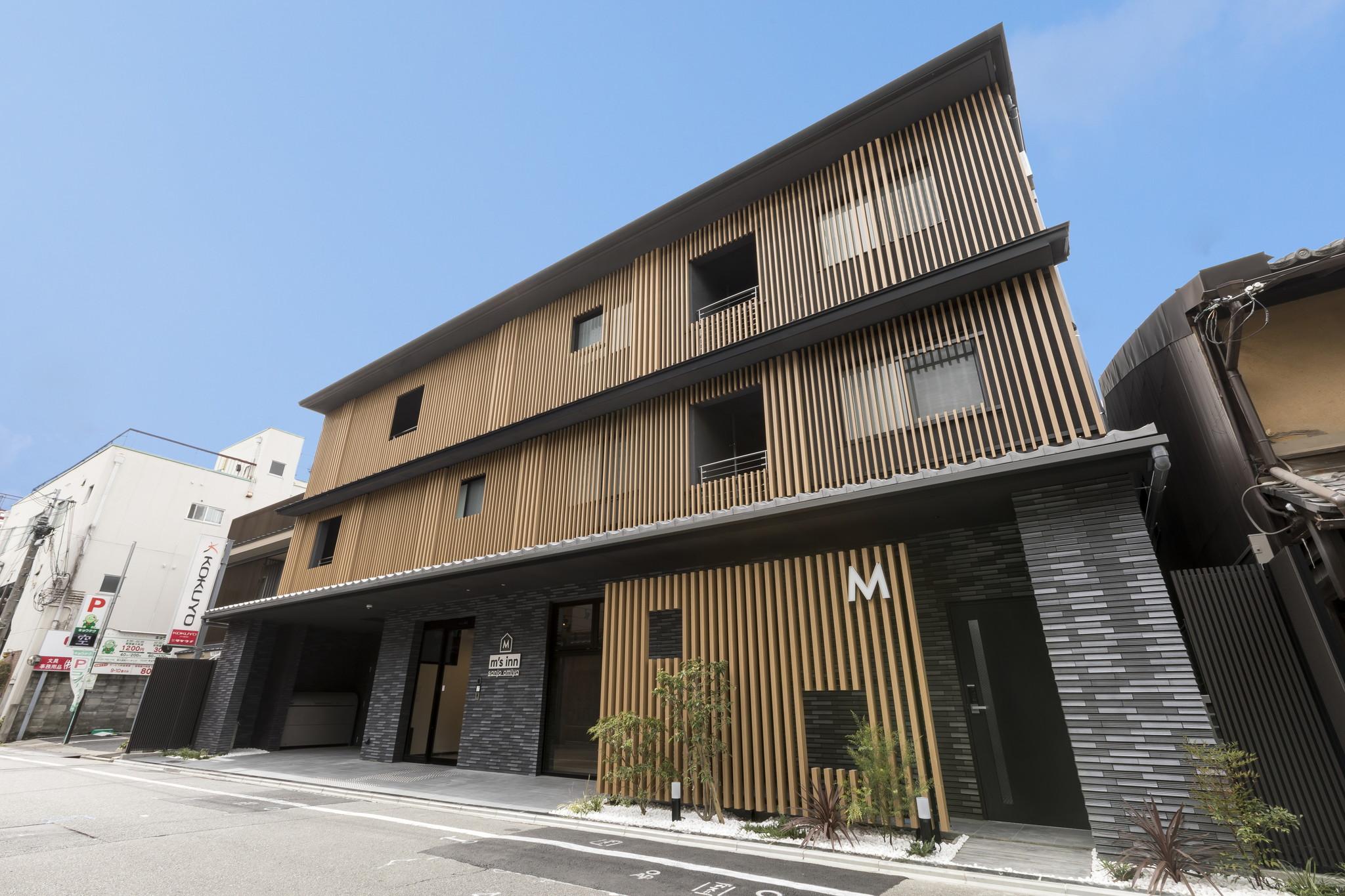 M'S Hotel Sanjo Omiya Kioto Exterior foto